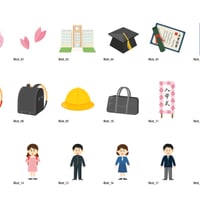 入学卒業（イラスト）