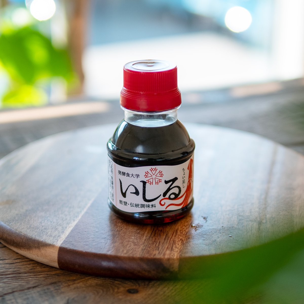 能登の魚醤（いかいしる100ml）3本セット | 発酵食大学 オンライン