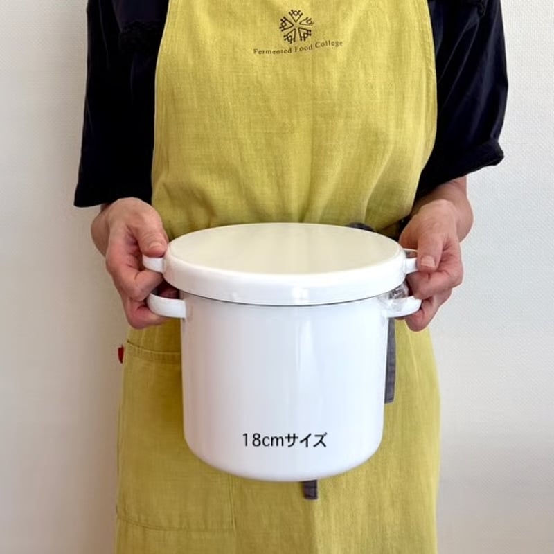 野田琺瑯 ラウンドストッカー 野田ホーロー 保存容器 24cm 21㎝ ラウンドストッカー – 野田琺瑯