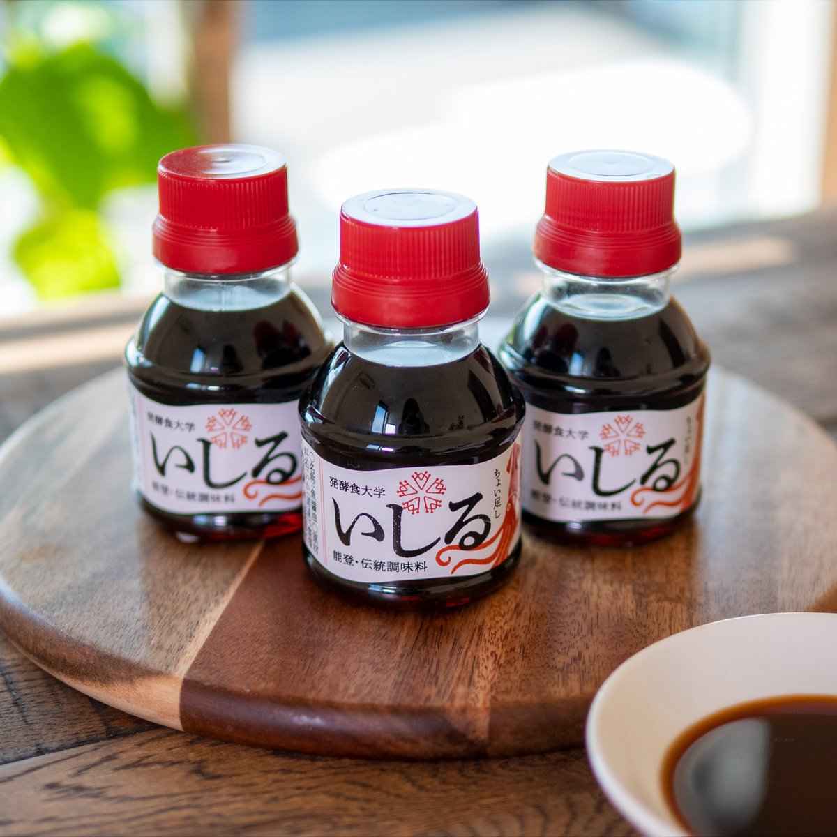 能登の魚醤（いかいしる100ml）3本セット | 発酵食大学 オンライン