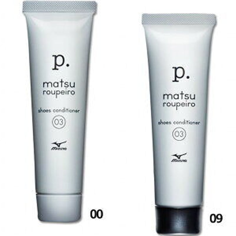 【やさしいレディースセット③】ミズノとトミーアーマーのセット やさしいレディースセット③】ミズノとトミーアーマーのセット