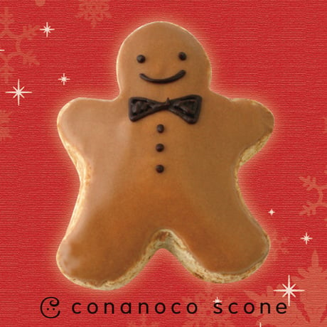 【クリスマス】ジンジャーマンスコーン　Gingerman Scone