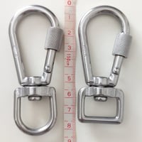 【オプション】【お取り寄せ】ナスカンをスクリューロックカラビナに変更