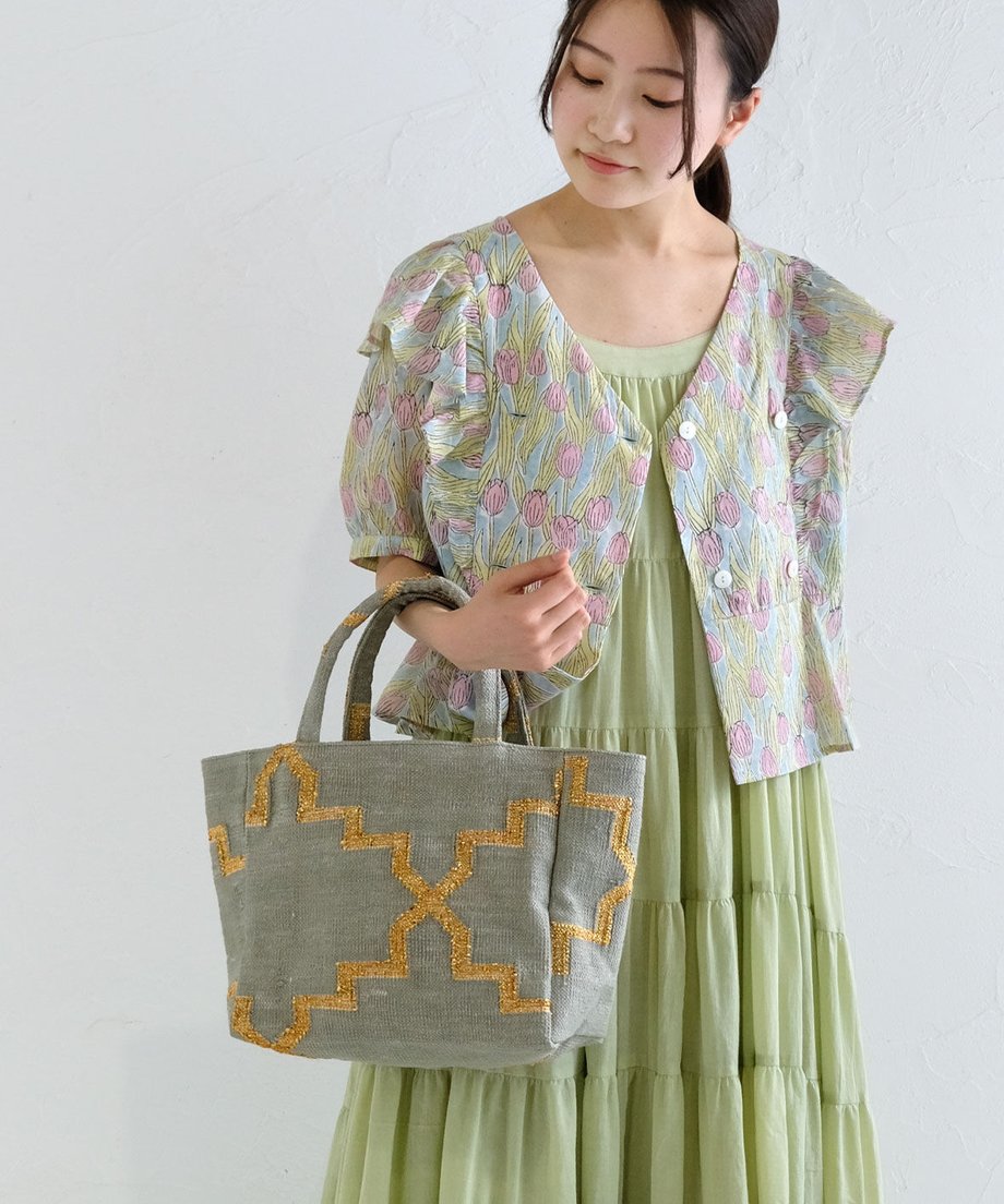 647ff40b7570b1002e1c9123