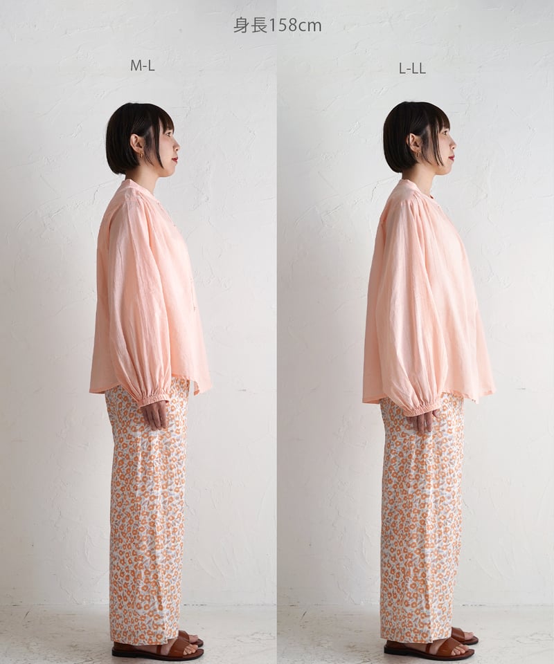 モスリンカディ マオカラーブラウス / 無地 | kapuwa