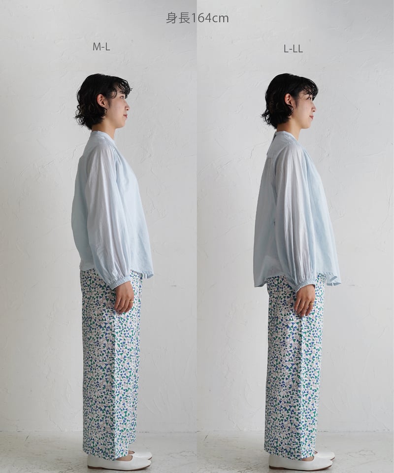 モスリンカディ マオカラーブラウス / 無地 | kapuwa