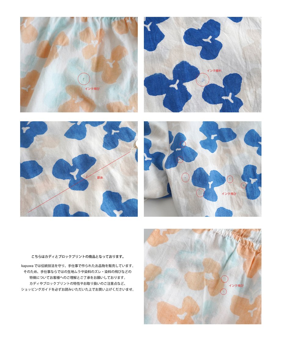 681d9619fc56602dd5f6144b