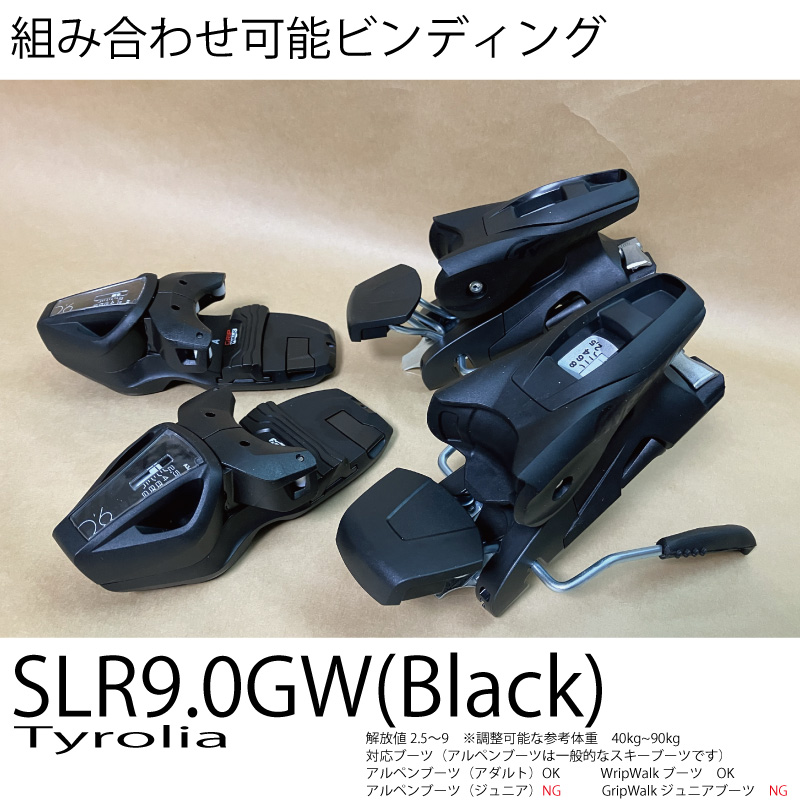 終売予定】GoodDays'85 | GRskilife online Shop