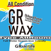 終売予定】GoodDays'85 | GRskilife online Shop
