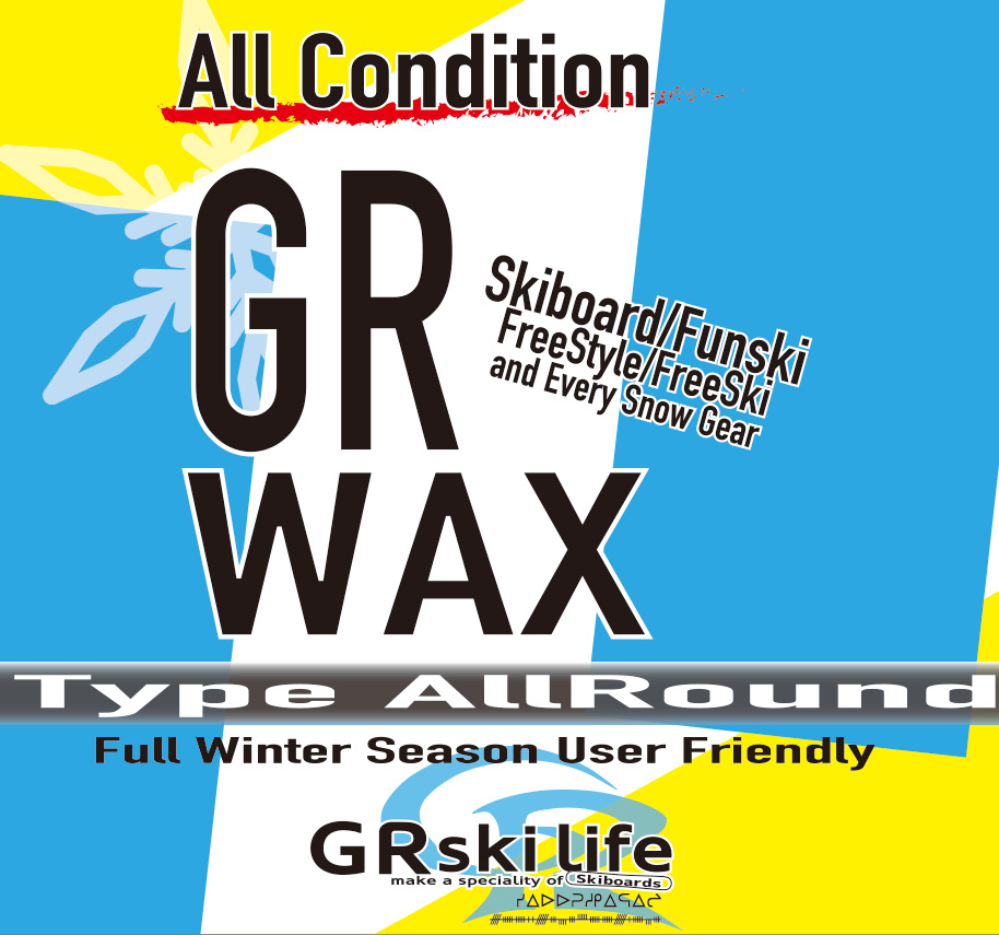 GRWAX（ワックス本体 LPリキッドブースター フェルトパッド
