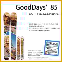 GoodDays'85 | GRskilife online Shop