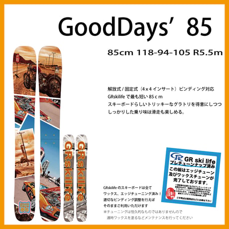 CATEGORY GRスキーボード | GRskilife online Shop