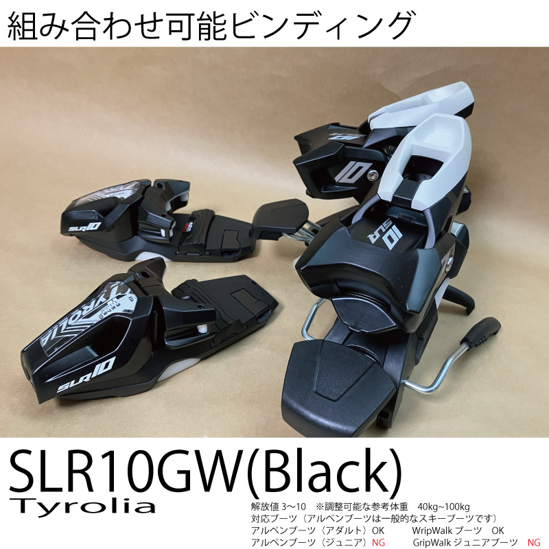 Klesha | GRskilife online Shop