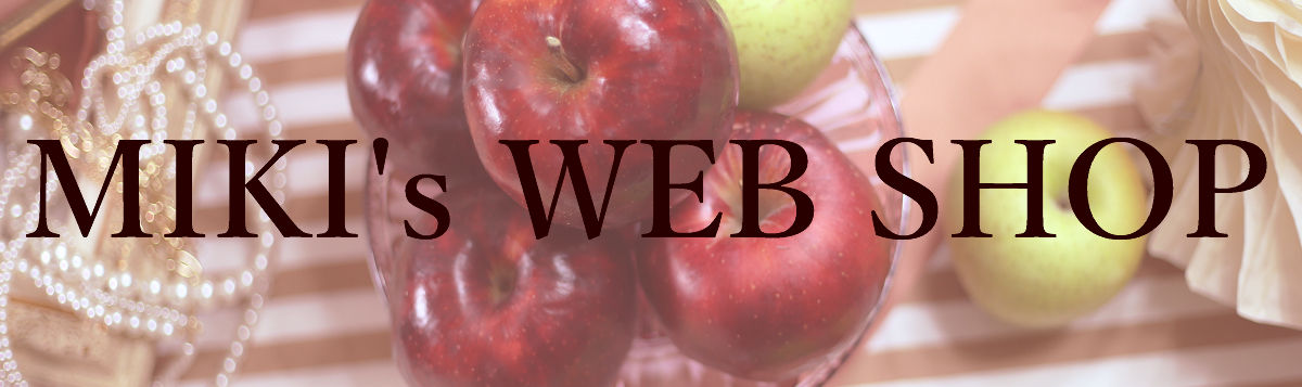 MIKI’s WEB SHOP