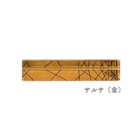三稜（saryo）カトラリーレストS　サルサ（4本セット）
