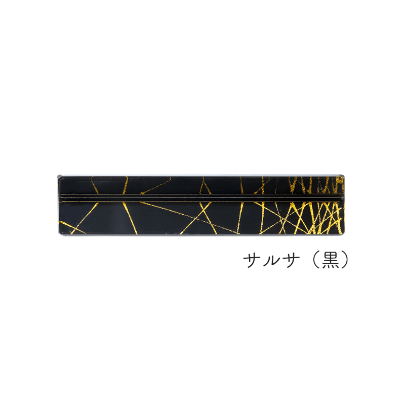 三稜(saryo)カトラリーレストS サルサ(4本セット) | 丸嘉 三稜(saryo)カトラリーレストS サルサ(4本セット) | 丸嘉