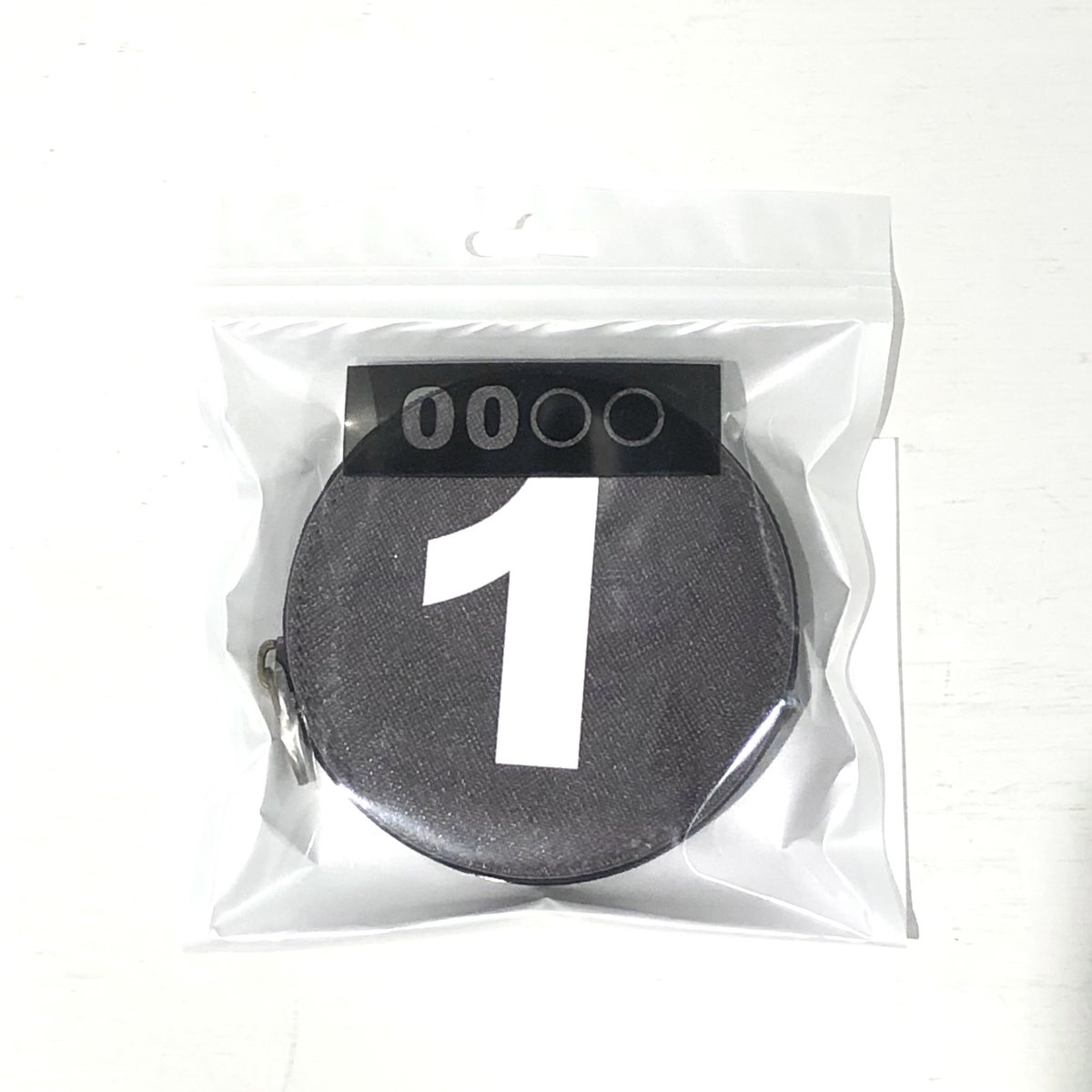 新品ケース有 真田丸 全13巻セット 楽天市場】マルカン プラケース いきものたちの楽園 ミニ [PW-14