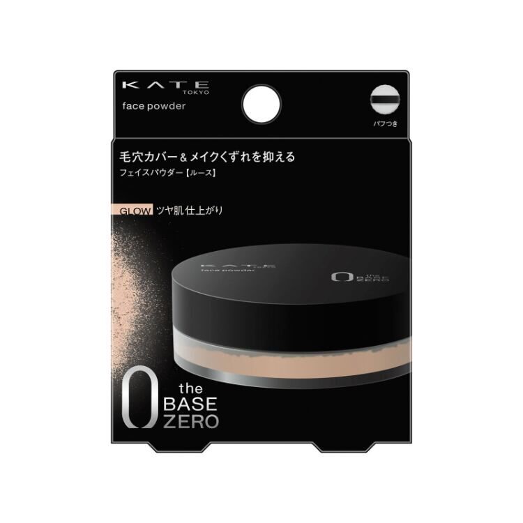 KATE(ケイト) フェイスパウダーZ カネボウ | クローバー薬店STORES