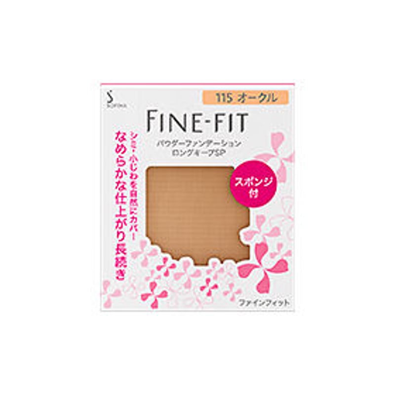 ✨わたた✨ロングキープ&パウダーベール1&リキッドファンデーション750 ファインフィット パウダーファンデーション ロングキープSP