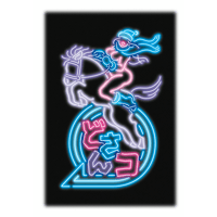 はらわたちゅん子『セクシーご当地ネオン画』リトグラフ（大サイズ）