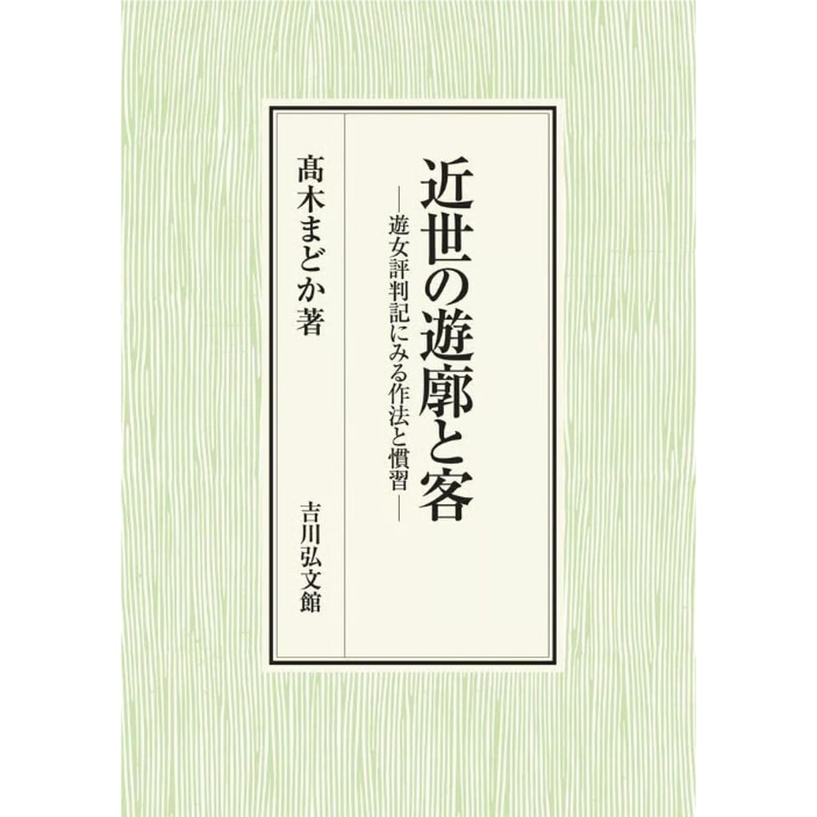 5fdc5f5072eb46412f7afc2f