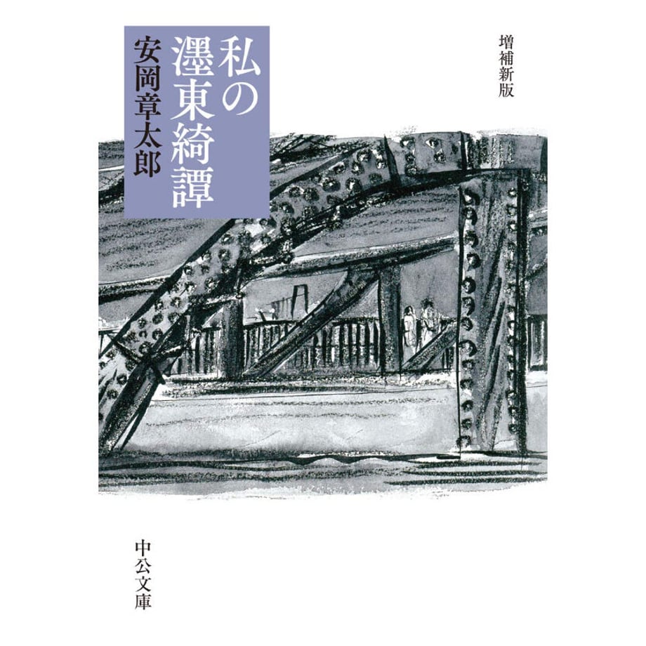 61f1e205fd2e737aa54a0355