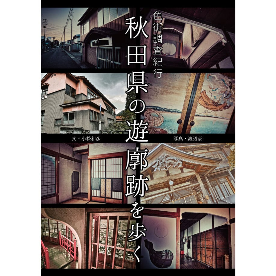 580c707e9821cc30c60135bd