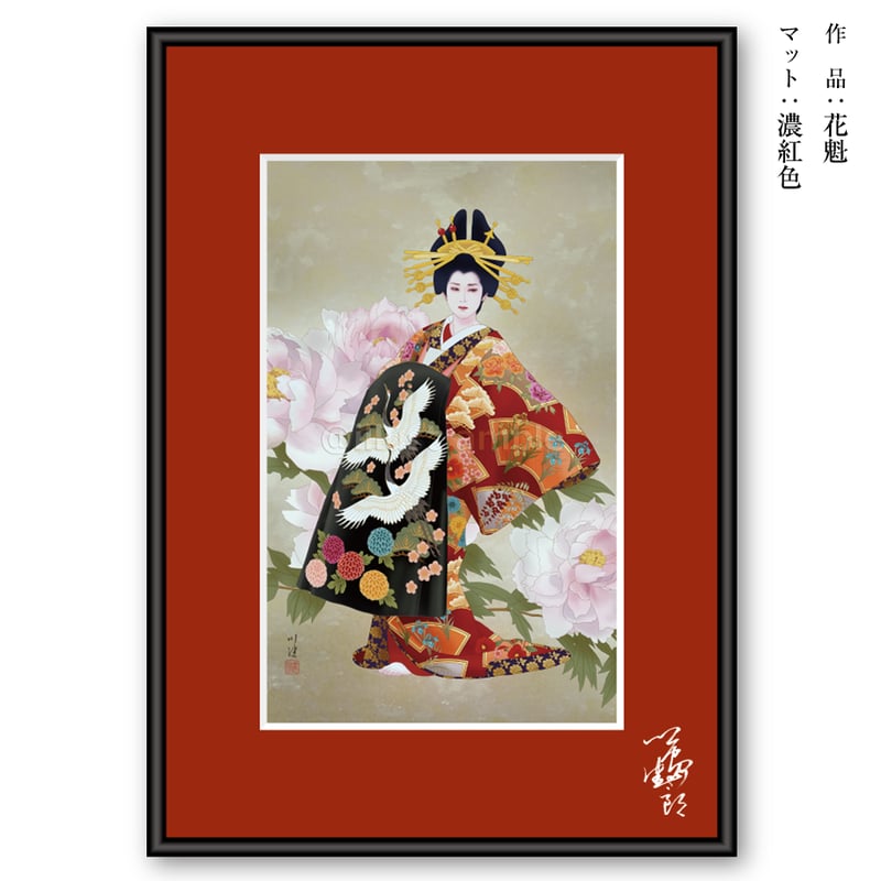 川島健太郎『遊女画ジークレー』（受注生産・額装済） | Kastori Bookstore