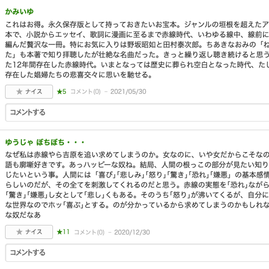 5ff7d136da019c5191b07c50