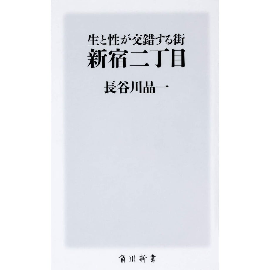 61038a5446e30e5acee6b8ff