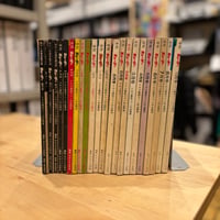 【古書】おおとり出版『ミューザー』