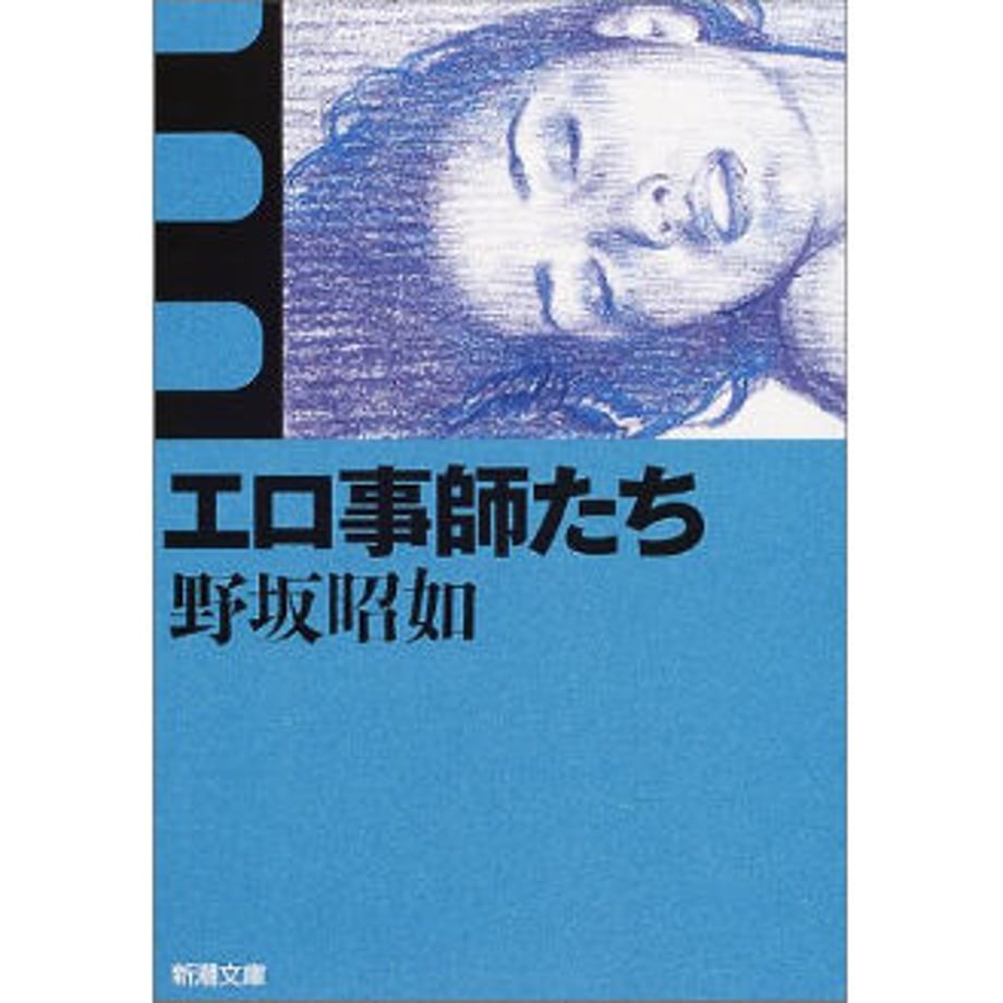 61038c59e494335dd55882e1