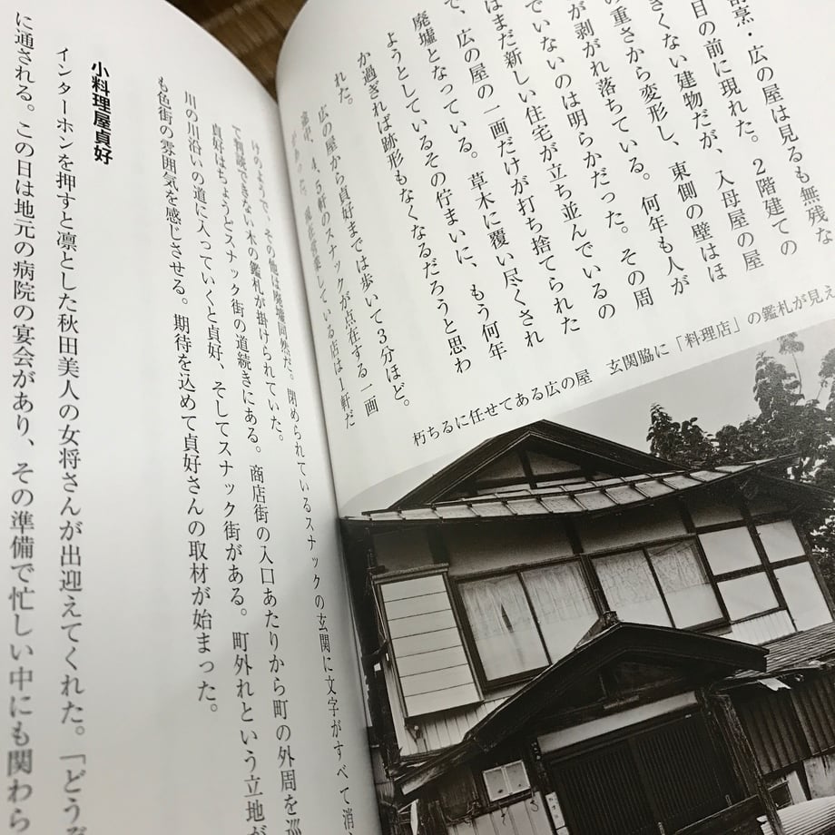 580c707e9821cc30c60135bd