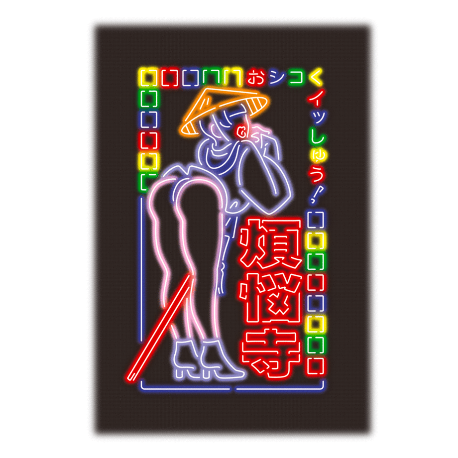 67c15ca8e1ab3706b2e4a89e