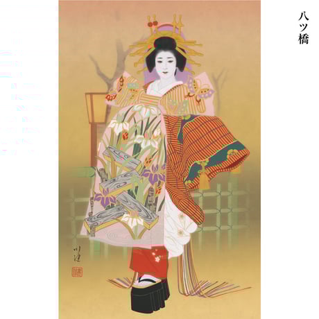川島健太郎『遊女画ジークレー』（受注生産・額装済）