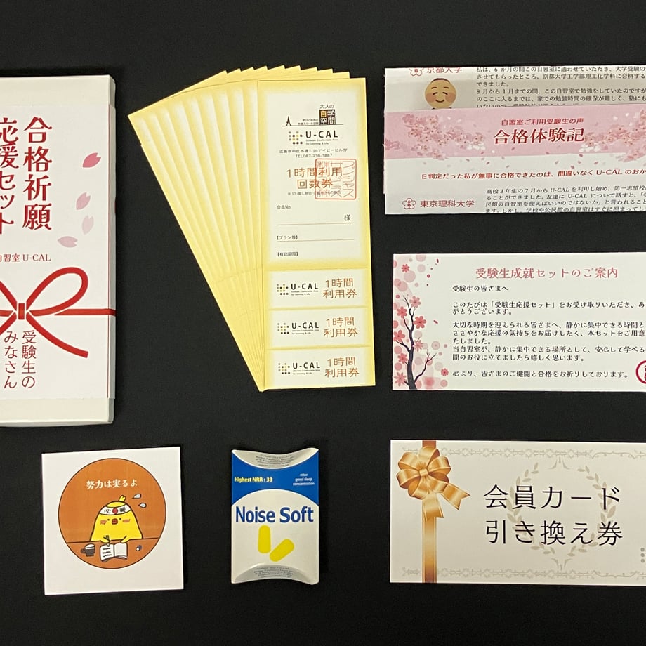 69c2267abe2d1215d46ea7f0