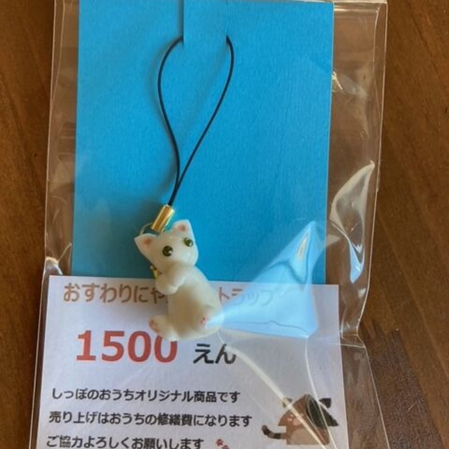 650e502b82808c002cb5e5e8
