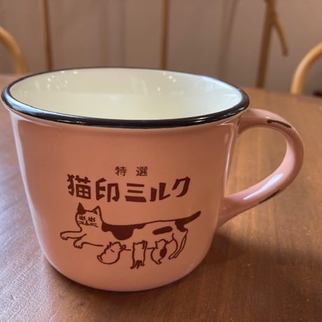 心も温かくなる！猫印ミルク　マグカップ