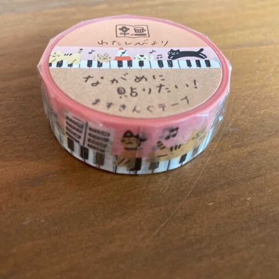 645f37f72200bb0030edd680