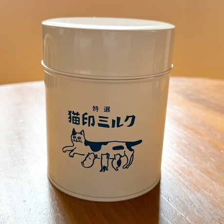 可愛いキャニスターに何入れよ？？猫印ミルクキャニスター