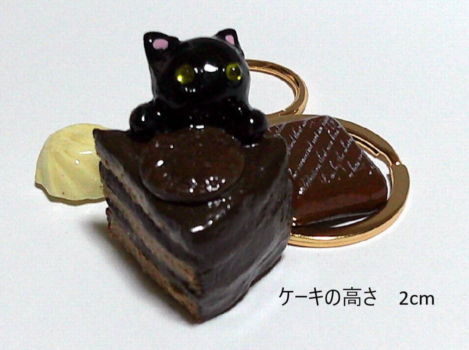 Valentineにも🍫 チョコケーキのキーホルダー | 保護ねこカフェ もりねこ
