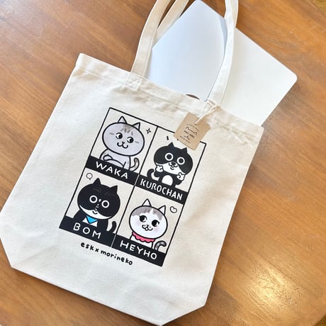 CATEGORY 保護猫支援 | NPO法人 もりねこ