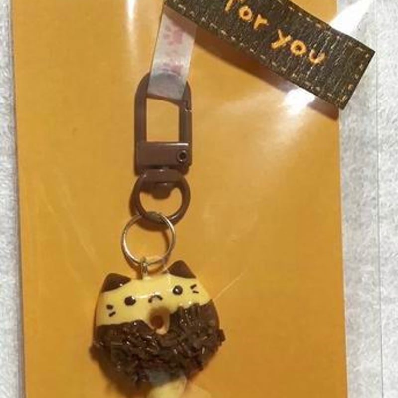 にゃんこドーナツのキーホルダー🍩 | 保護ねこカフェ もりねこ