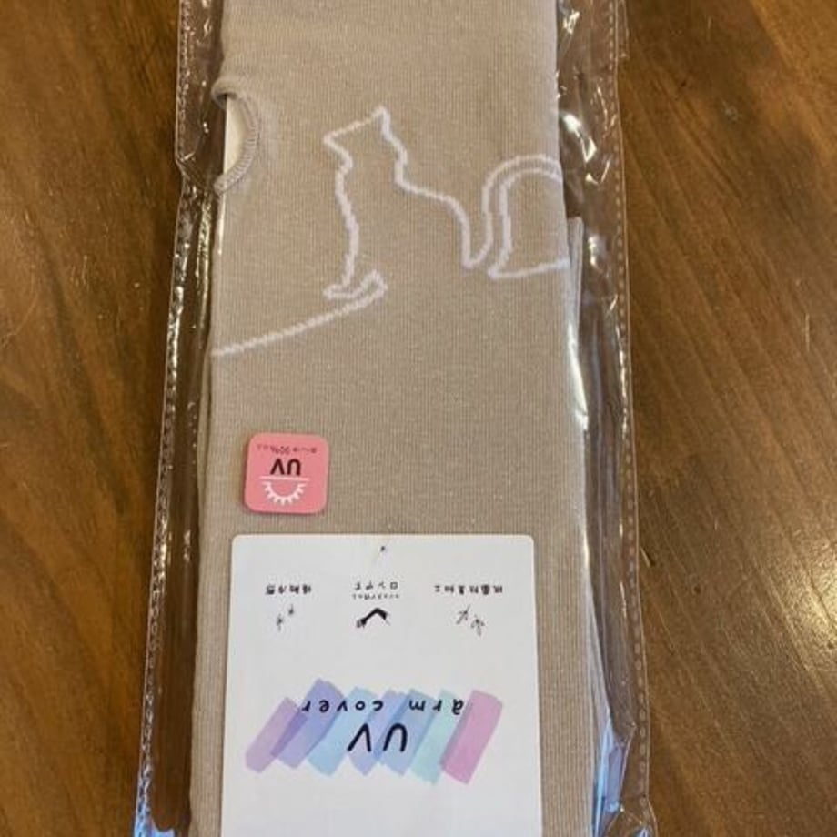 642e8b6e471cb3002916379a