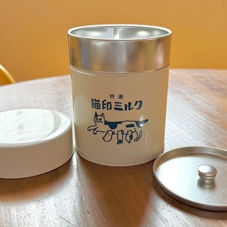 可愛いキャニスターに何入れよ？？猫印ミルクキャニスター