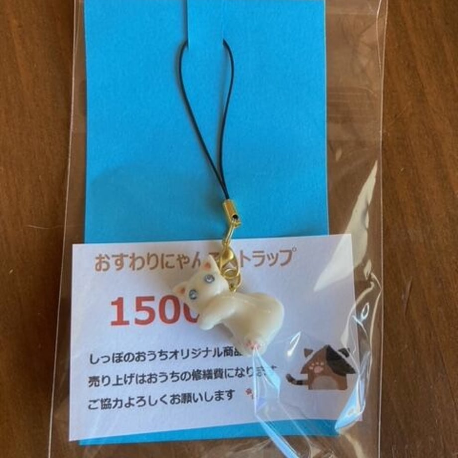 650e502b82808c002cb5e5e8