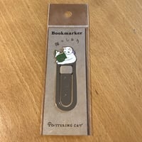 ポタリングキャット　ブックマーカー　読書５