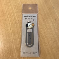 ポタリングキャット　ブックマーカー　読書４