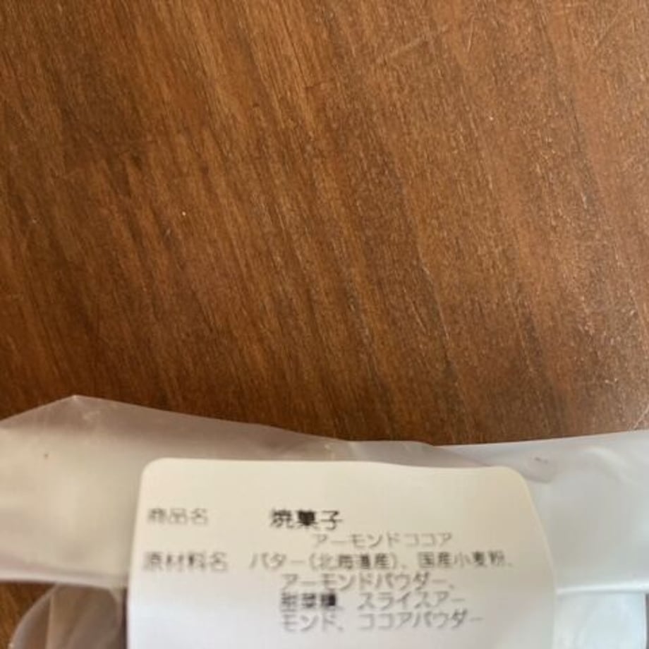 6461690ad4795e00315c6ef1