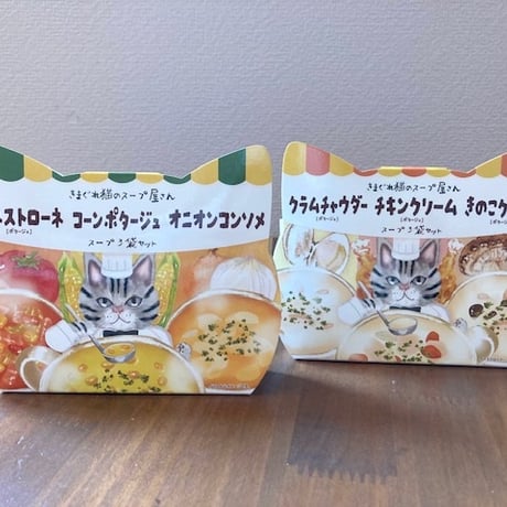 保護ねこカフェ もりねこ